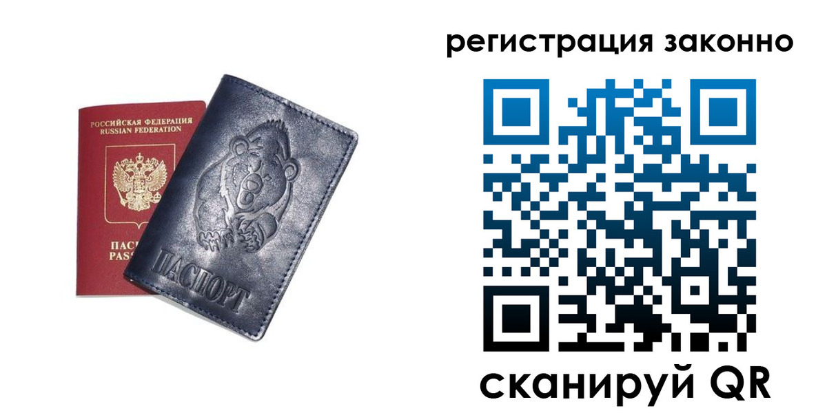форма 3 в Среднеуральске
